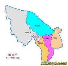 八公山镇