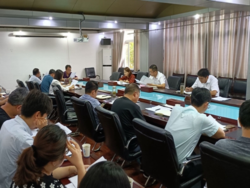 八公山区召开基层政务公开标准化规范化工作推进会