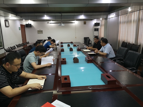 区政府办召开专题会议学习国办《2020年政务公开工作要点》
