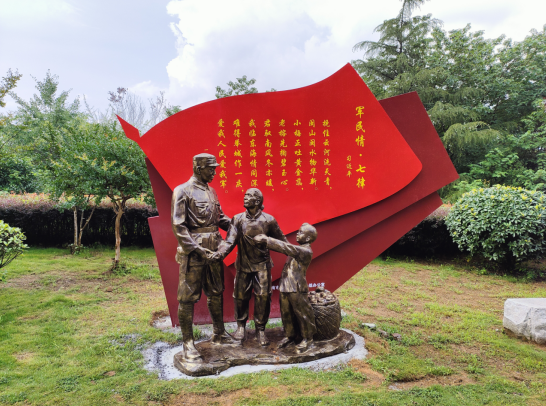 景观大道又添红色打卡点双拥大观园即将华丽亮相