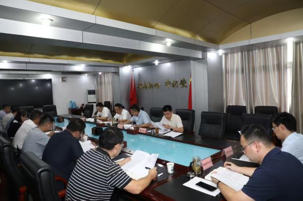 全区重点项目调度会召开