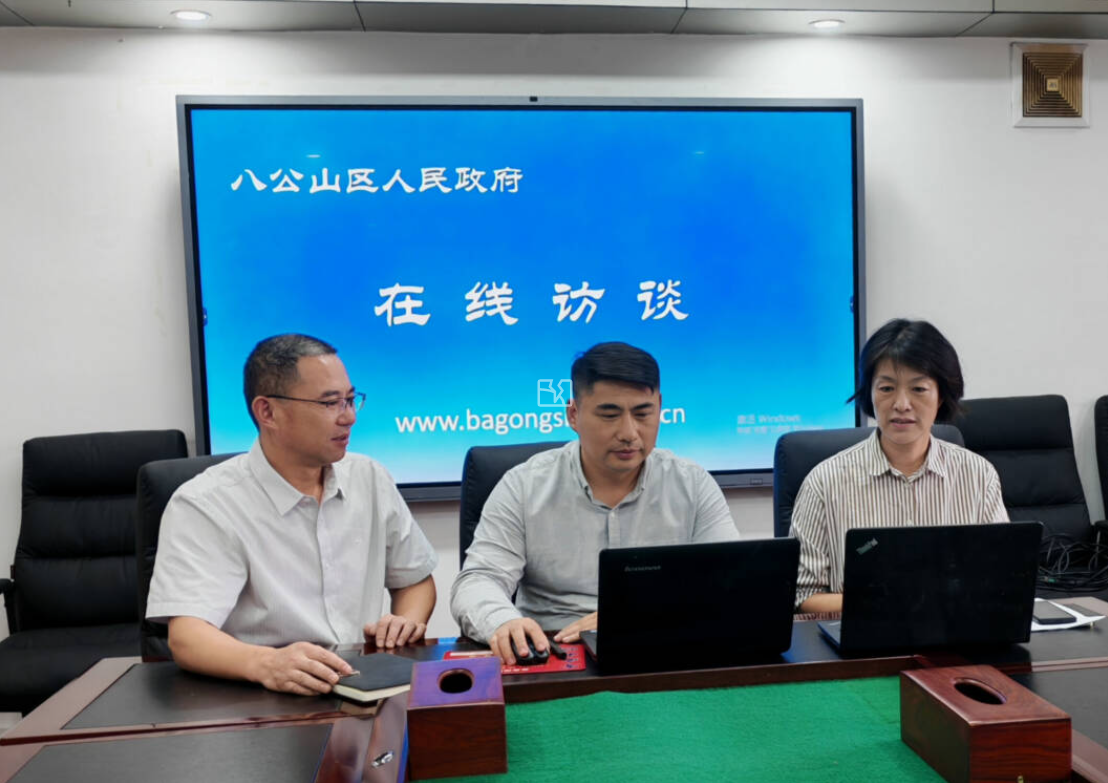 八公山区退役军人局工作访谈