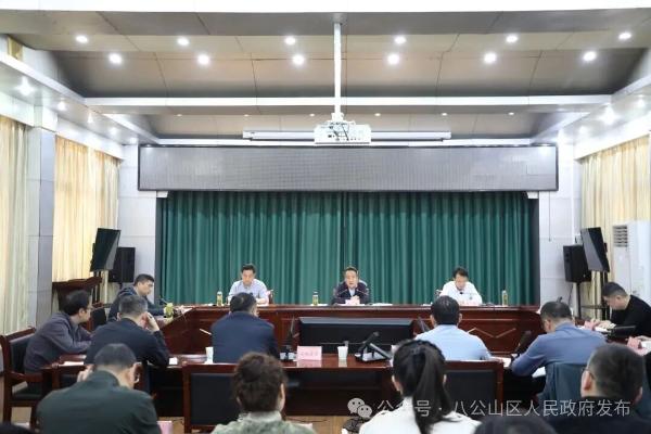 区生态文明建设生态环境保护（林长制及绿化）委员会2026年第一次会议召开