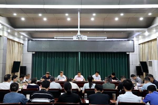 全区经济运行分析会召开