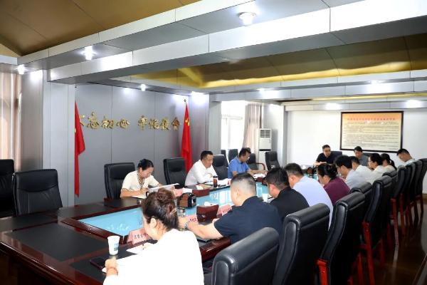 全区秋季文旅活动调度会召开